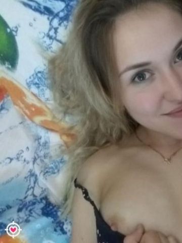 Ивона